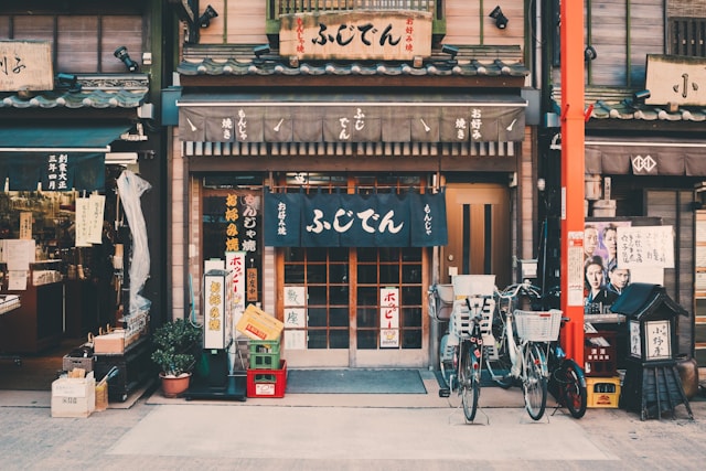 札幌雪灯封面